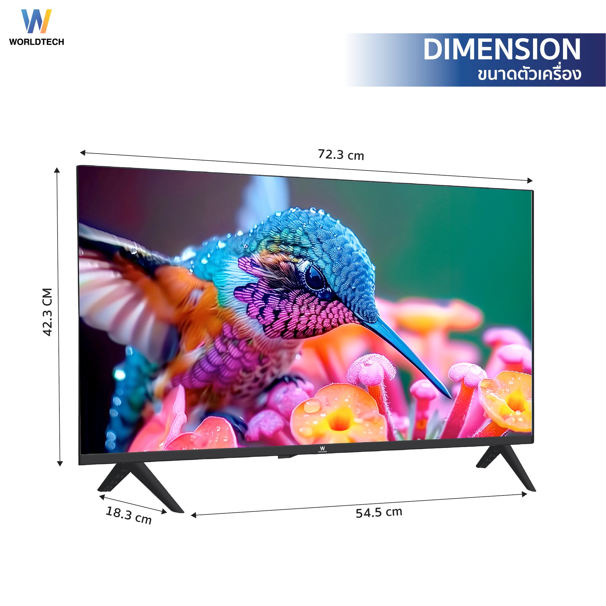 แอลอีดีทีวี 32 นิ้ว Smart WORLDTECH รุ่น WTTVSM32HDR210000A_4